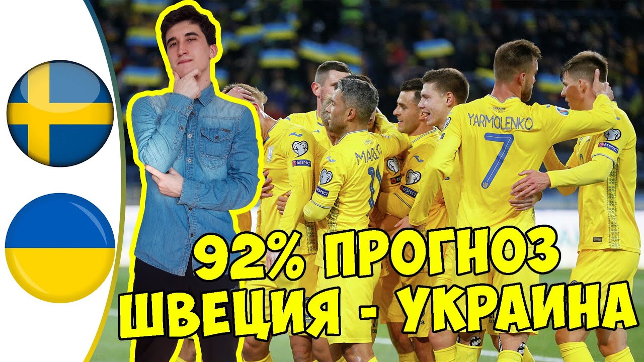 мой прогноз на евро 2020 1xbet мой прогноз на евро 2020 1xbet