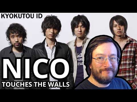 Nico Touches the Walls | Kyokutou ID (en vivo) | REACCIÓN (reaction) 反応