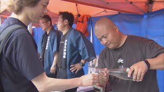 無料テレビで地方ニュースを視聴する