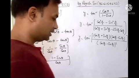 Class 12 exercise 5(D) question 17  Harswaroop Sharma