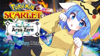 [Pokemon Scarlet: The Indigo Disk] Finally playing this!!!