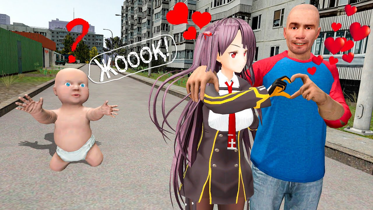 Менің Қызым өзіне басқа Жігіт тауып алды!