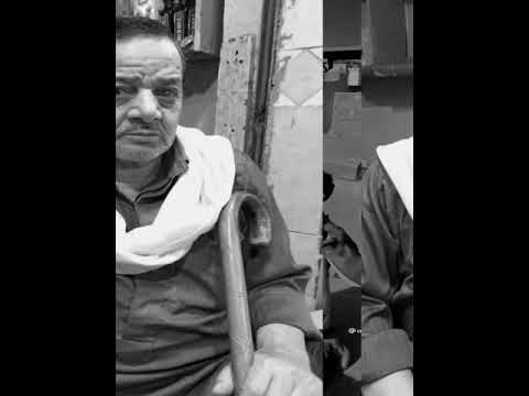 وحشتني قوي يابا ربنا يغفر لك ويسامحك ويجعلك من اهل الجنه