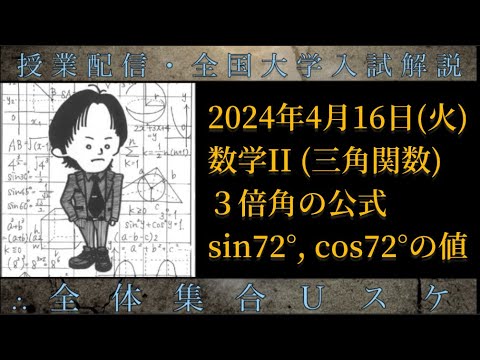 ⚠️値下げ中⚠️ カッツ 数学の歴史 カッツ 数学の歴史 | ヴィクター・J. カッツ, Katz,Victor J