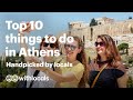 The BEST things to do in Athens 🇬🇷🍻 - Handpicked by the locals. #Athens #Cityguide