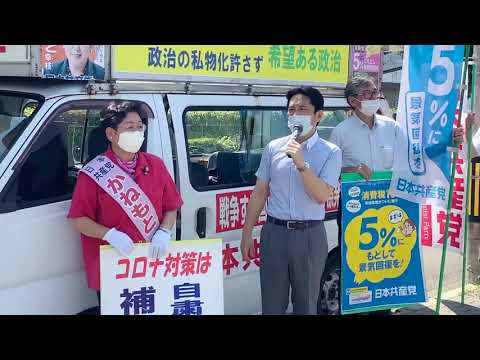 0719 福井県福井市 街頭演説