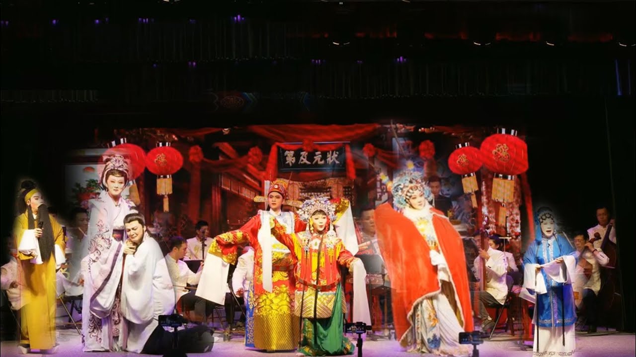 Teochew Opera-广东粤东潮剧院《金秋重阳潮剧演唱晚会》 - YouTube