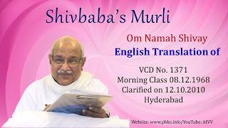 English Translation of VCD 1371 #aivv @A1SPIRITUALUNIVERSITY