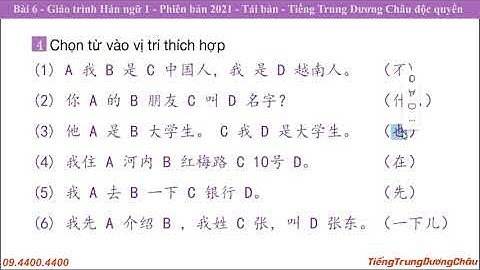 Bài 6 | Giáo Trình Hán Ngữ 1 | Phiên bản 2023