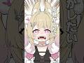 異世界でお花見やってみた #ゆにれいど #anime #vtuber