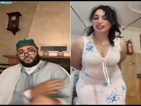 برنامج الزواج مع الفقيه اثناء ساكنه في طنجه 37 سنه كاتقلب على شي ولد الناس يكون ظريف 