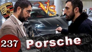 Porsche Taycan Turbo S  лучшая машина в руках тупого дилера