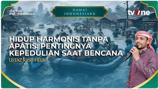 Download lagu PEACE 30 1