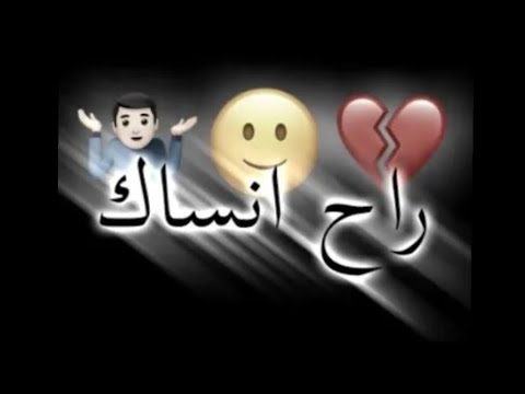 كرومات اغاني عراقية جاهزة للتصميم بدون حقوق تصميم شاشه سوداء 2021