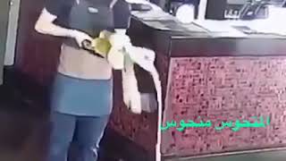 المنحوس منحوس