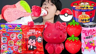 ASMR Korean Convenience Store Red Food PARTY Ice cream Jelly Candy Desserts MUKBANG EATING SOUNDS