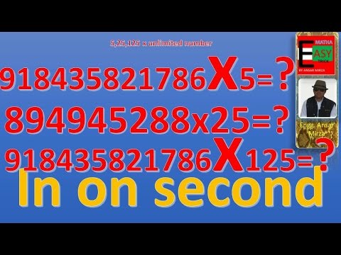 Mẹo tính nhẩm siêu nhanh với 5, 25, 125 – Multiply any number with 5, 25, 125 Very fast Tricks
