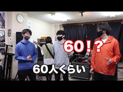 【フォークソング研究会】〜歌わずにはいられない。