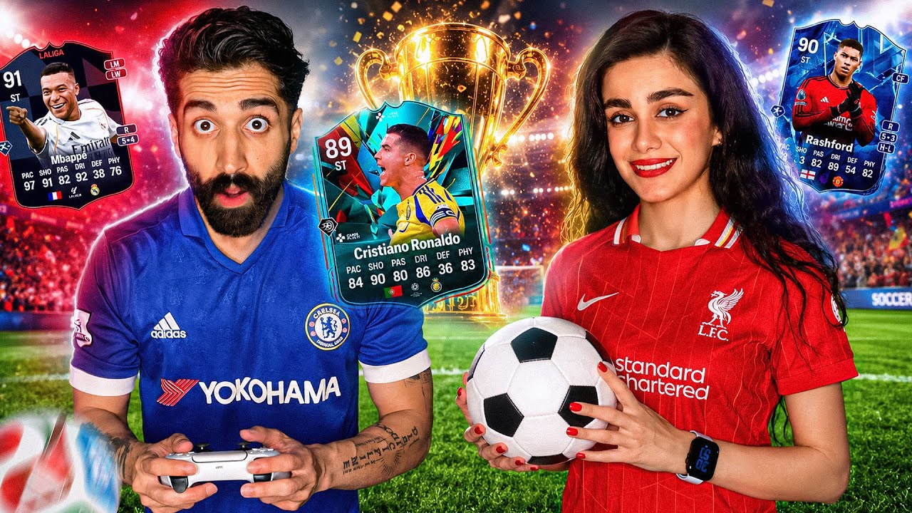 به مریم فیفا یاد دادم⚽️