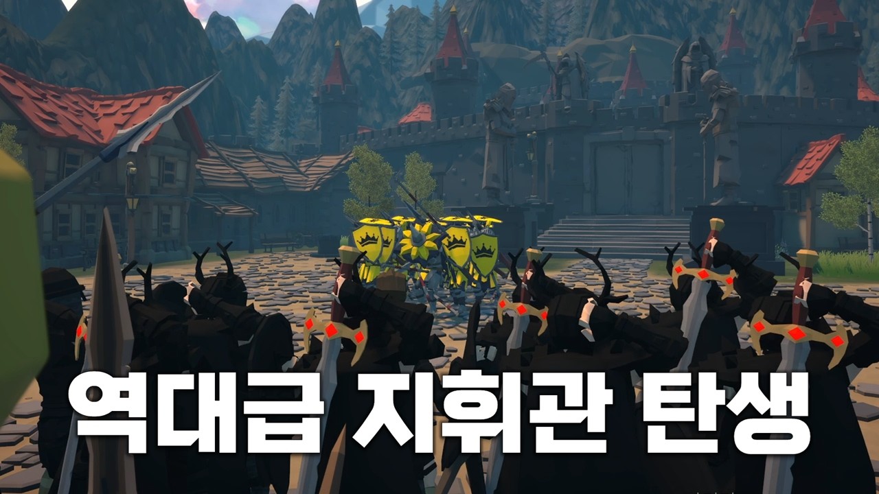 용병 사서 땅따먹기 하는 게임 [BannerBound] - YouTube