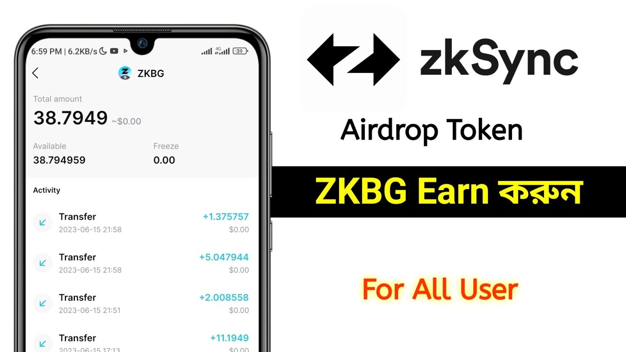 ZKzync Airdrop Token For All || ZKBG Token For All User || Bitkeep Wallet Airdrop