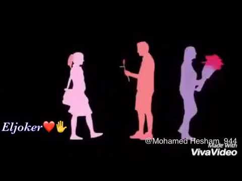 يا ورده مكانها في البستان فيديوهات واتس رومانسيه