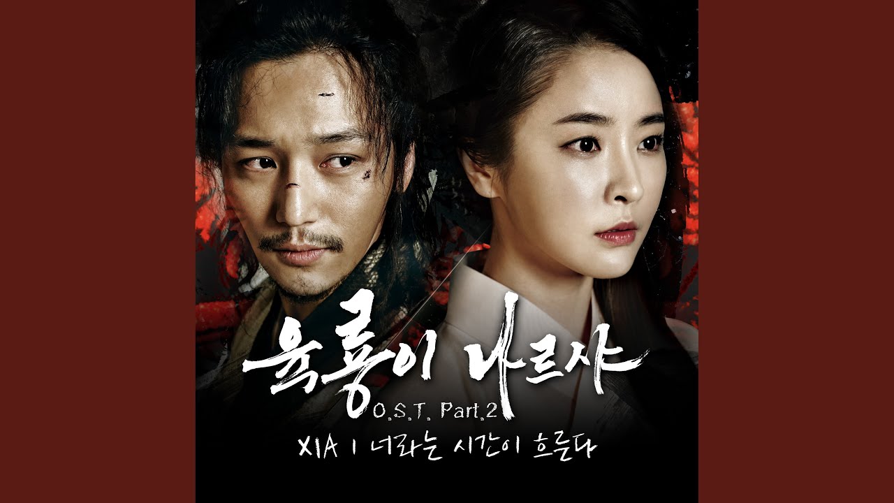 Watch 6 dragons′ Circle on YouTube Watch 6 dragons′ Circle on YouTube
