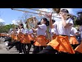 【京都橘高校吹奏楽部】響け橘サウンド「ポーカーフェイス」　#サンサンオープンエアフェスティバル2025