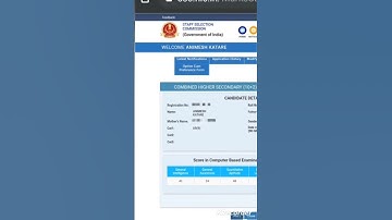 SSC CHSL SCORECARD OUT | CHSL TIER 1 RESULT & SCORECARD | MY RESULT | QUALIFIED?