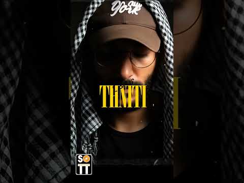 Arono Thniti Mon Chemin Rap Tunisien Engagé Shorts