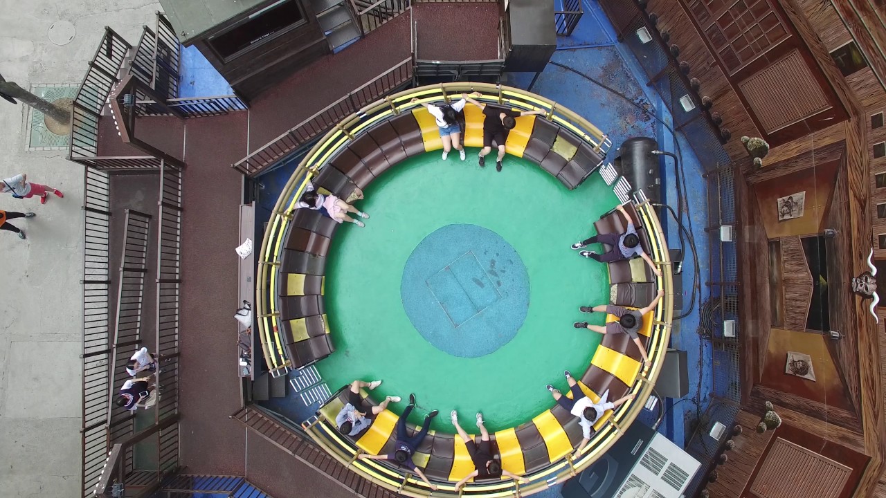 Amusement Park in Korea: E-world, Daegu / 4K / ndroneseoul.com / 2016