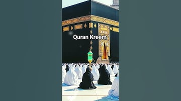 Surah Al-Falaq | The Dawn | سورة الفلق  | Egzon-Ibrahimi #surahfalaq #quran #egzonibrahimi  #short