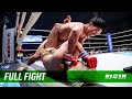 Full Fight | 朝倉海 vs. 渡部修斗 / Kai Asakura vs. Shooto Watanabe - RIZIN.28