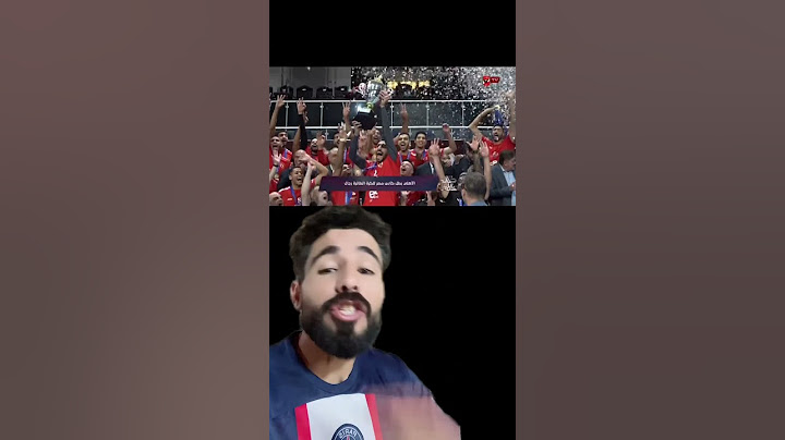 ‏الأهلي بطل الكأس على حساب نادي الزمالك