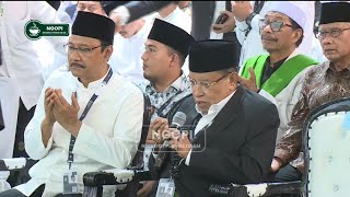 KH SAID AQIL CRIES WHILE PRAYING AT THE 35TH NU MUKTAMAR