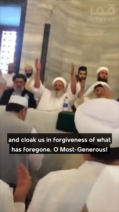 Qasidah Burdah at al Fatih Mosque Istanbul  #shorts