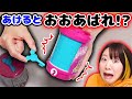 カギを開けると中で大暴れ 海外のサプライズトイ ドアラブルズ がやばい動きで大爆笑 カギを開けると中で大暴れ 海外のサプライズトイ ドアラブルズ がやばい動きで大爆笑