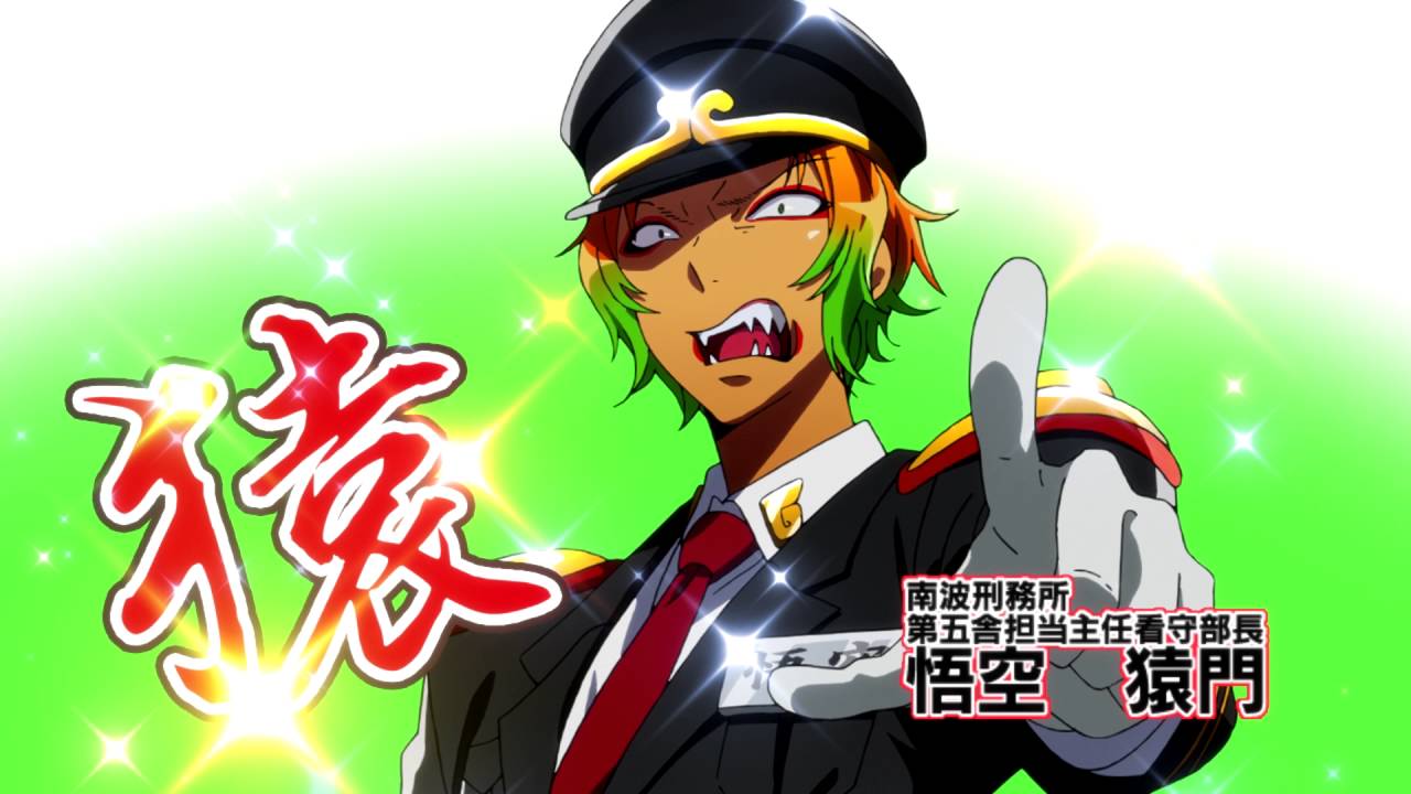 Second Nanbaka Anime Pv Premiere Details Hit The Web Anime Herald