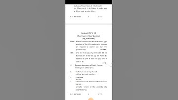 Taxonomy Of Angiosperms Bsc 2nd Year Botany Previous question Paper / Botany paper-1 / Sdsuv