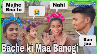 Bache ki Maa Banogi 2024❤️ | flirting with girls 🥰| Reaction vlogs | My first vlog | Simdega vlog  |