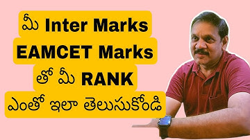 APEAMCET RANK CALCULATION