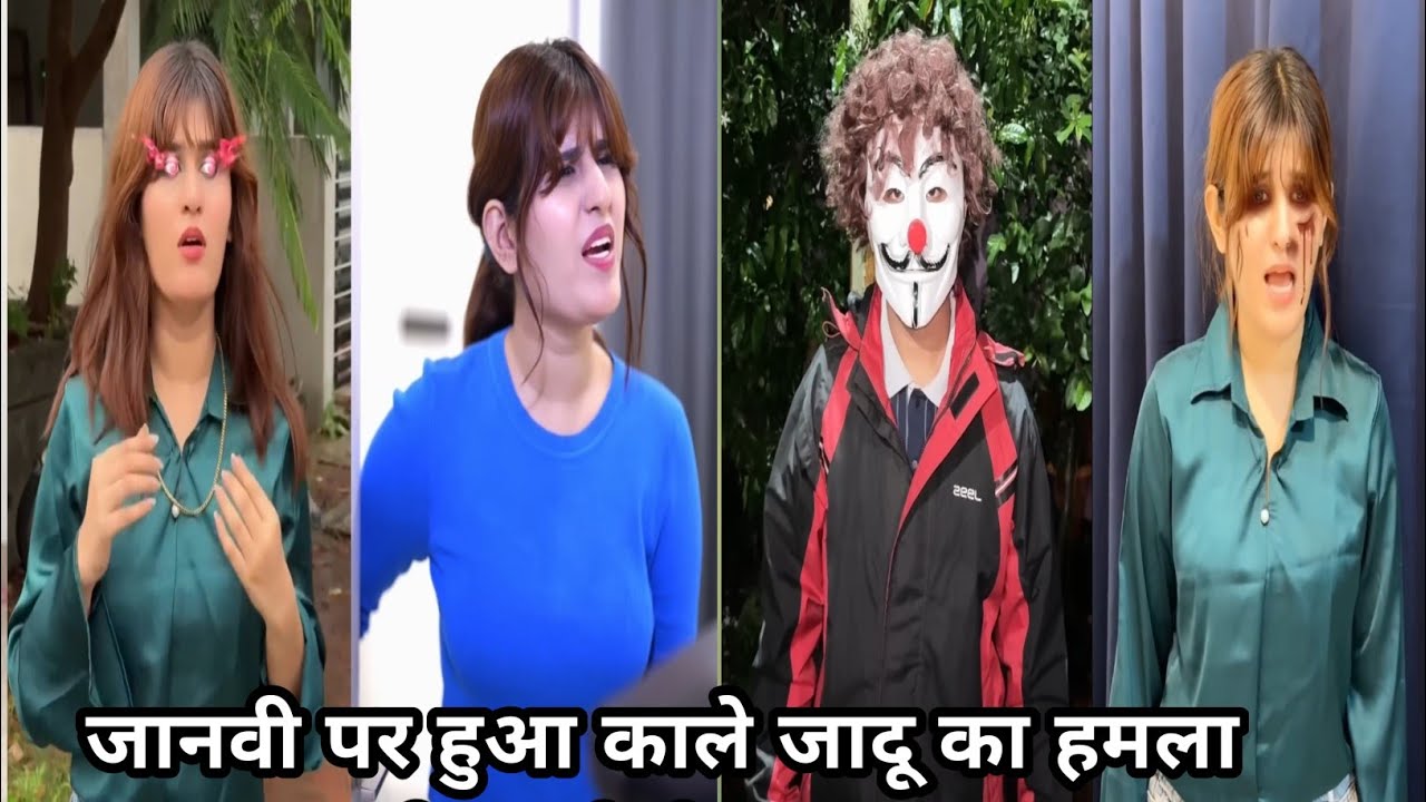 जानवी पर हुआ काले जादू का हमला 👹😱 || Jaanvi Par Kisne Kia Kala Jadu || #Jaanvi #Simran #Neha 2025
