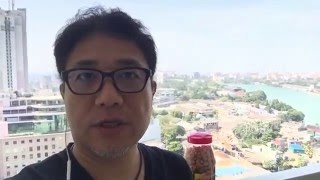 マイナス金利でどうなる不動産？【130】