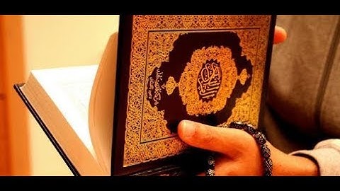 برنامج ختم القرآن| الصفحتين (1 و 2)| سورة الفاتحة وسورة البقرة