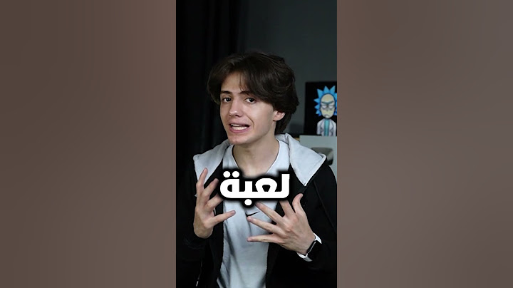 اشهر الالعاب مشاهدة باليوتيوب😨