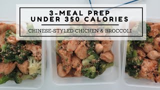 For full description go to:
http://mealprep.asia/3-meal-dinner-meal-prep-under-350-calories-chinese-styled-chicken-and-broccoli
we're about to celebrate the ...
