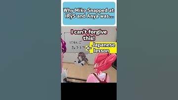 Why Miko Snapped at IRyS and Anya was...【Miko Sakura / hololive】 #hololive #vtuber #vtuberclips