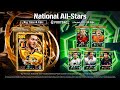 National All-Stars BoxDraw.! Black Animation.!💀 Luck #eFootball #efootballpackopening