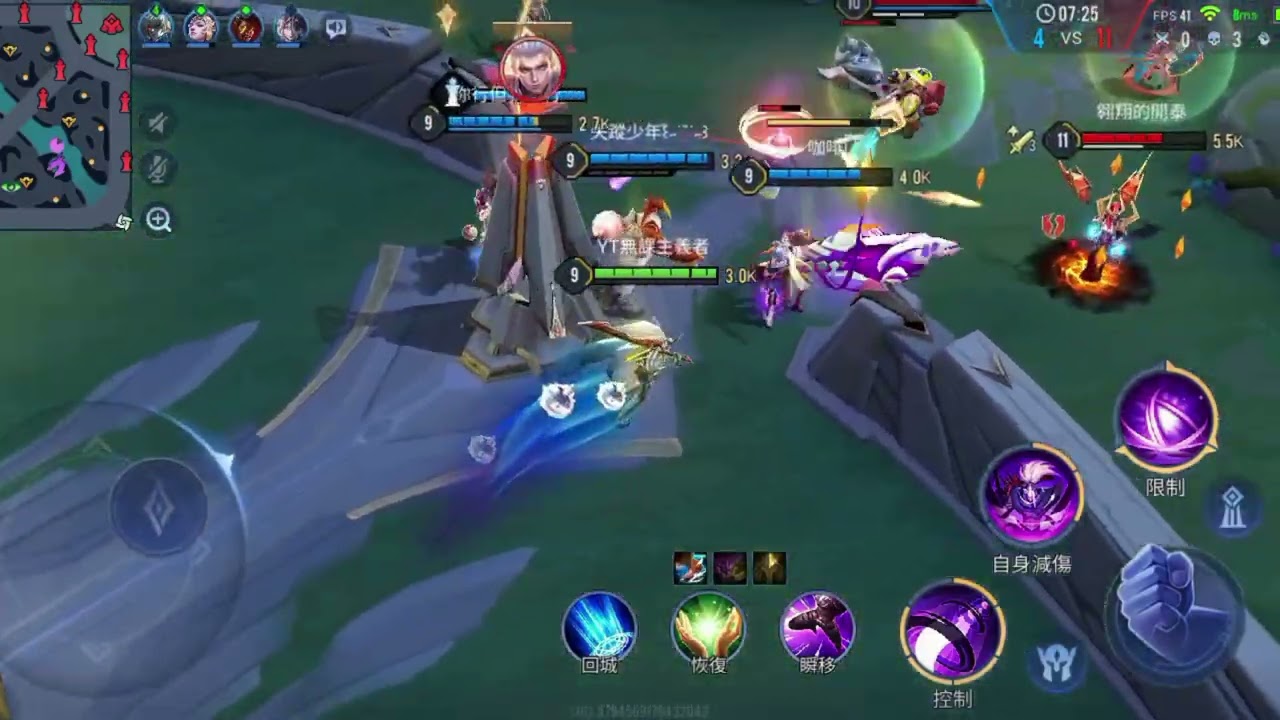 [傳說對決]夜叉牌位