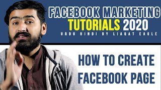 Facebook marketing tutorials 2020 | how to create page